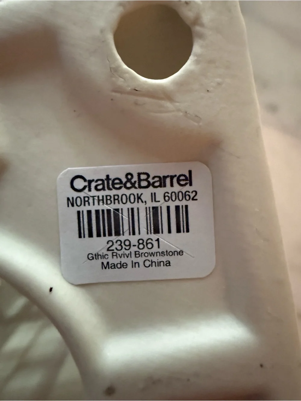 Crate & Barrel White Ceramic Holiday Gothic Revival Brownstone